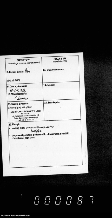 Obraz 3 z jednostki "O telefonach"