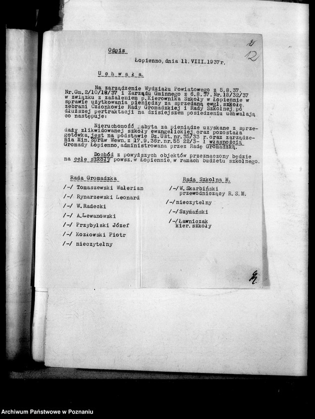 Obraz 17 z jednostki "Majątki i hipoteki"