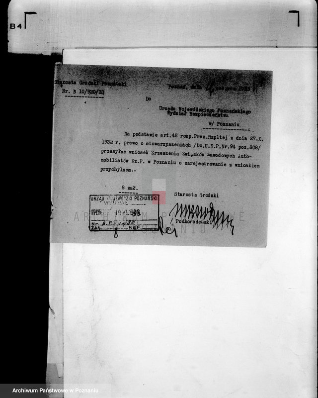 Obraz 5 z jednostki "Zrzeszenie Zawodowych Automobilów Rz.P. Poznań"