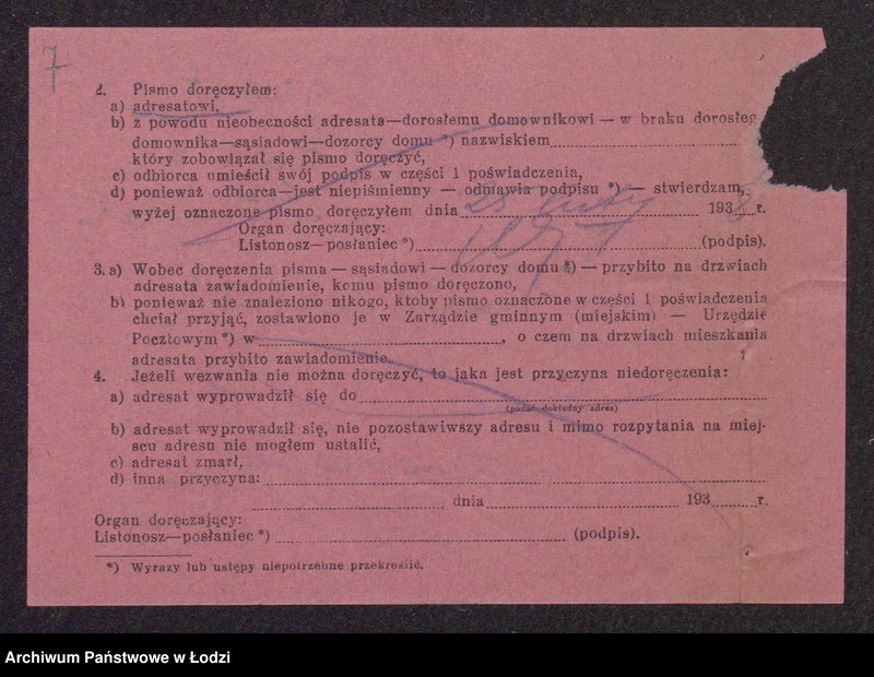 Obraz 9 z jednostki "Izrael Benedykt- wyroby włókiennicze"