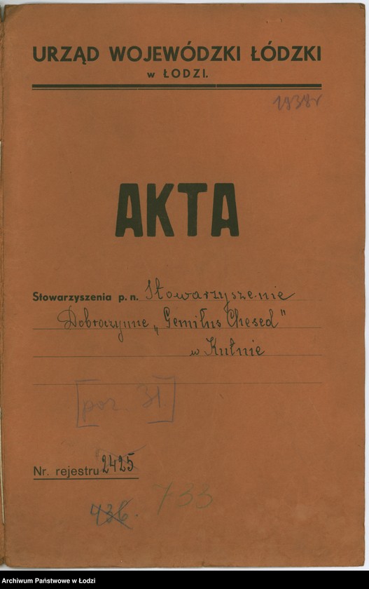 Obraz 2 z jednostki "Stowarzyszenie Dobroczynne "Gemitus Chesed" w Kutnie"