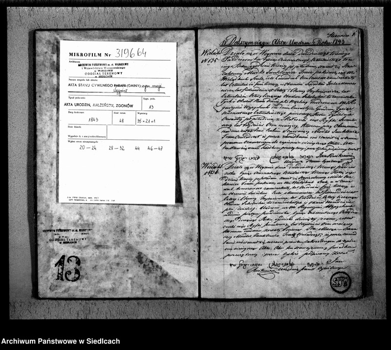 Obraz 3 z jednostki "Akta urodzeń, małżeństw, zgonów"