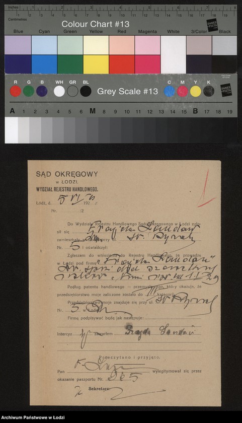 Obraz 3 z jednostki "Frajda Landan- drobna sprzedaż dodatków szewskich i skór w Zgierzu"