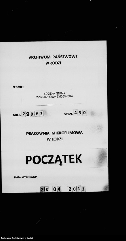 Obraz 1 z jednostki "[Skorowidz do dziennika]"