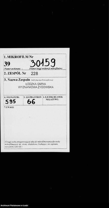 Obraz 2 z jednostki "Rejestr poborczy"