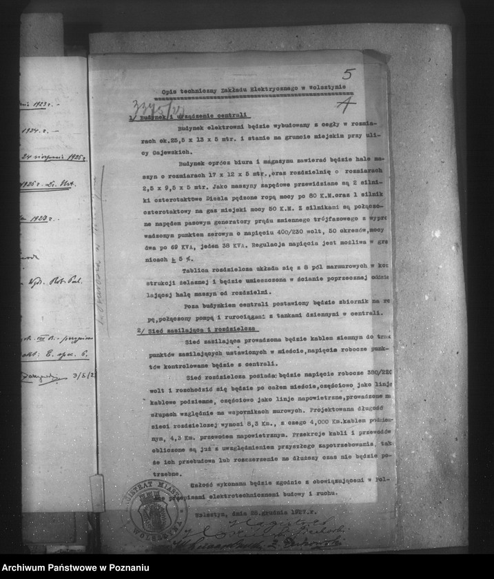 Obraz 9 z jednostki "Elektrownia miasta Wolsztyna"