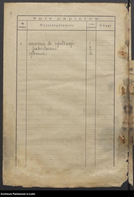 Obraz 3 z jednostki "Izrael Juda Opatowski, Hersz Henoch Zelman- skład towarów manufakturowych"