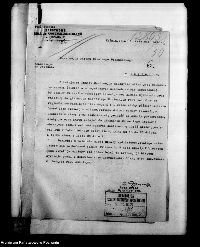 Obraz 12 z jednostki "Państwowe Seminarium Nauczycielskie miasto Koźmin"