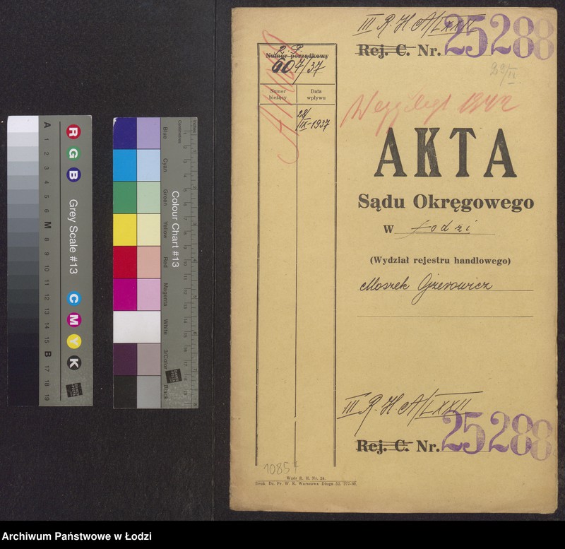 Obraz 2 z jednostki "Moszek Ojzerowicz- sprzedaż manufaktury i wyrób skarpet"