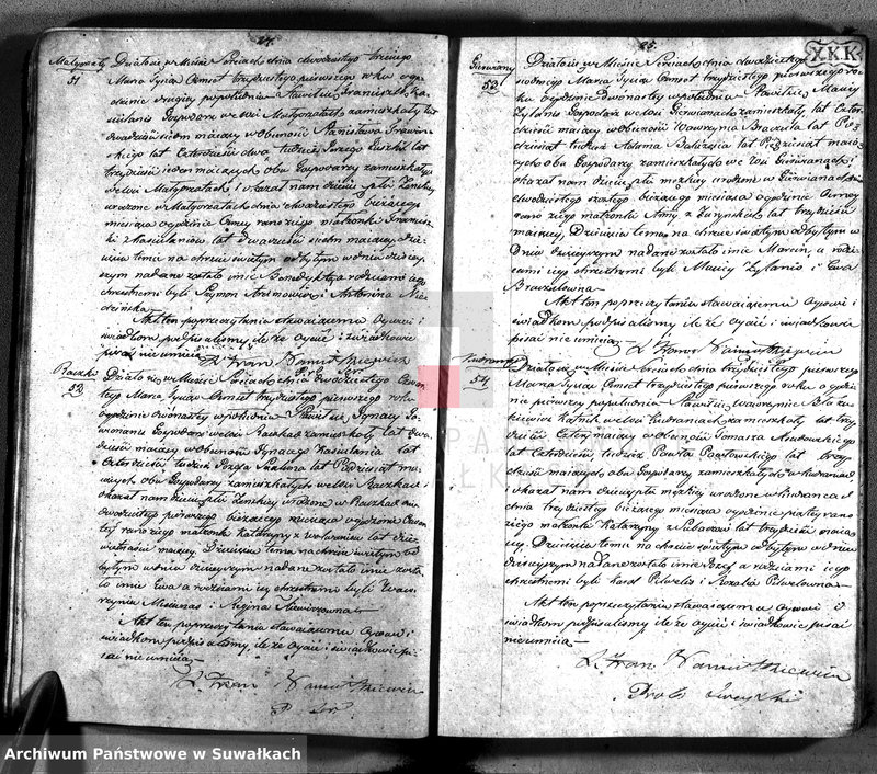 Obraz 15 z jednostki "Duplikat aktów urodzonych, zaślubionych i umarłych z roku 1831 parafiey sereyskiey w departamencie łozdziejskim, powiatu seyneńskiego, województwie augustowskim"
