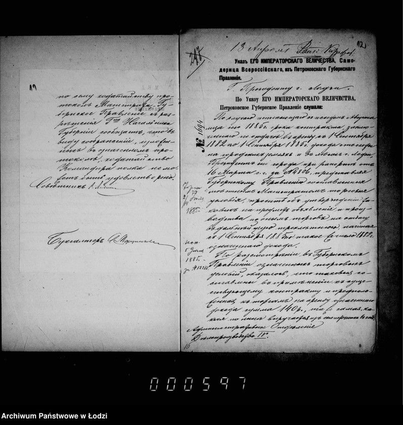 Obraz 13 z jednostki "Ob ochote v gorodskich lesach i na poljach"