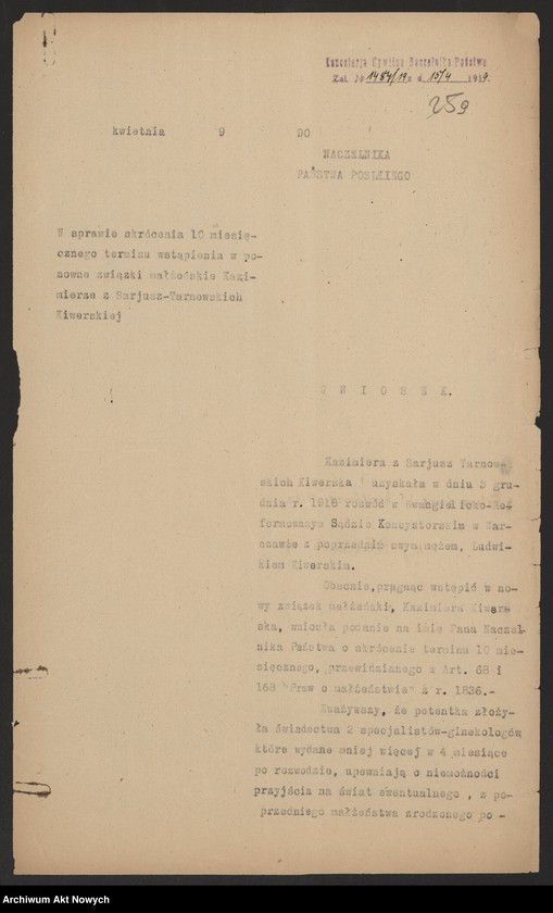 image.from.unit.number "Skrócenie 10 miesięcznego terminu zakazu wstąpienia w ponowne związki małżeńskie. Reskrypty Naczelnika Państwa, wnioski, korespondencja z Min. Wyznań Religijnych i Oświecenia Publicznego"
