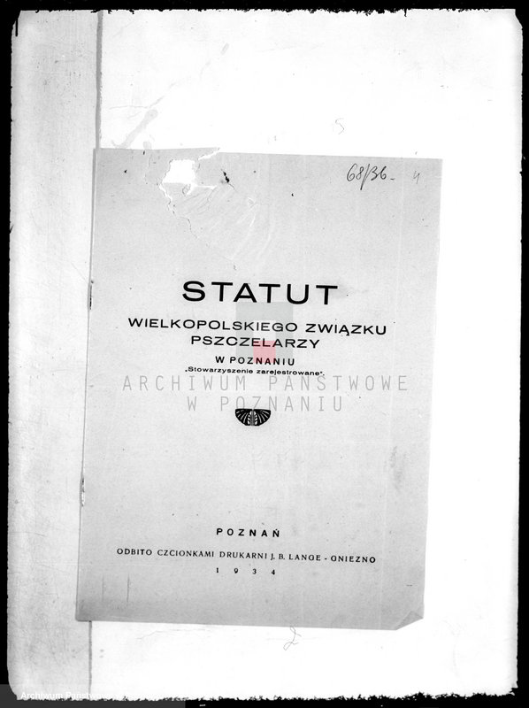 Obraz 8 z jednostki "/Wielkopolski Związek Pszczelarzy/"