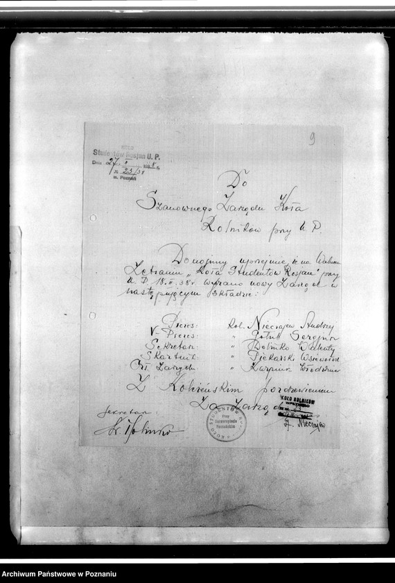 Obraz 13 z jednostki "Korespondencja Koła"