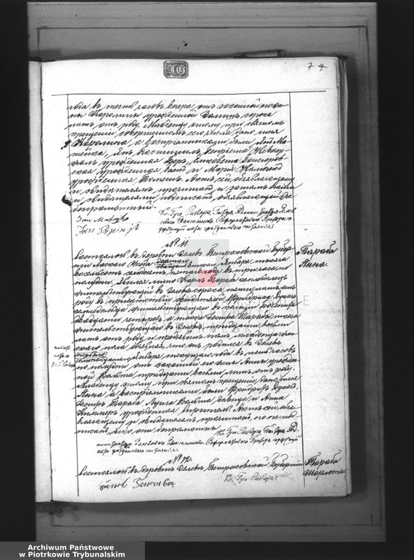 image.from.unit.number "[Księga duplikat aktów urodzonych, zaślubionych i zmarłych]"