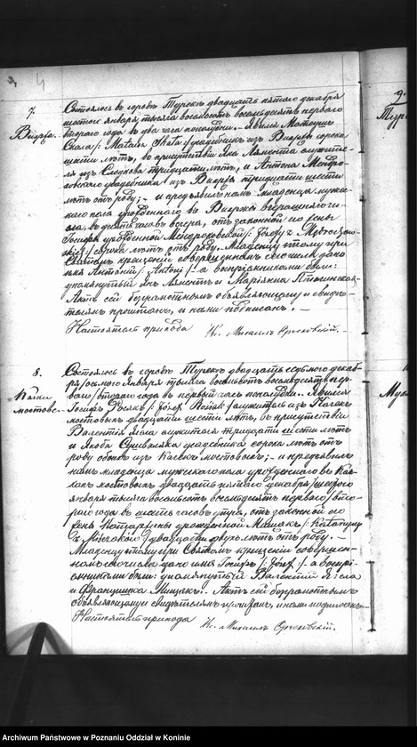 Obraz 6 z jednostki "Księga urodzeń, małżeństw, zgonów"