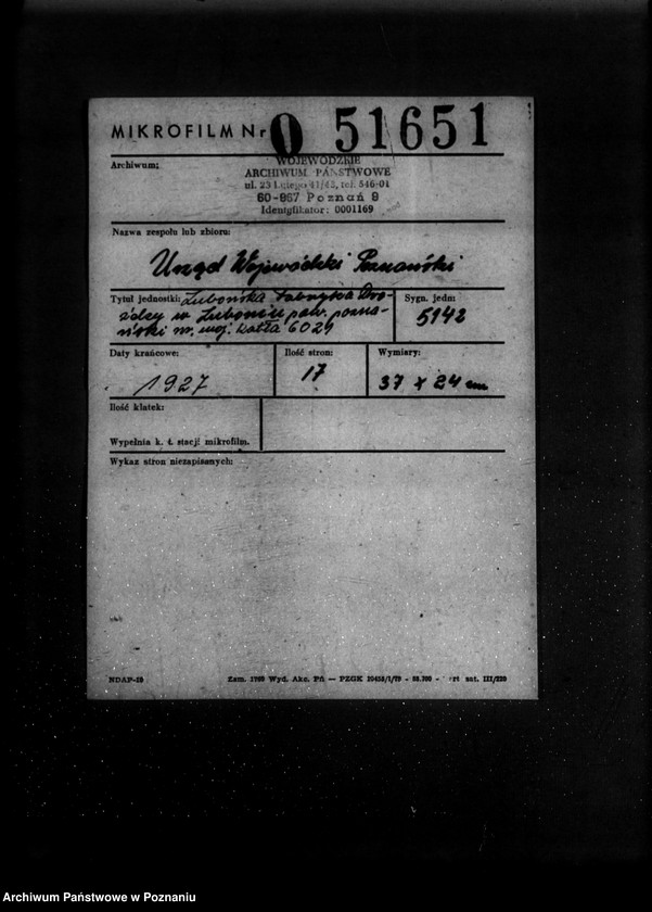 Obraz 2 z jednostki "Lubońska Fabryka Drożdży w Luboniu powiat poznański nr woj. 6021"