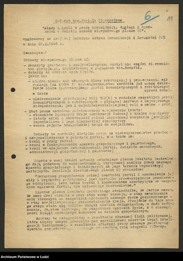 Obraz 12 z jednostki "Instrukcje KC, referaty [wygłoszone na naradach], rezolucje i tezy"