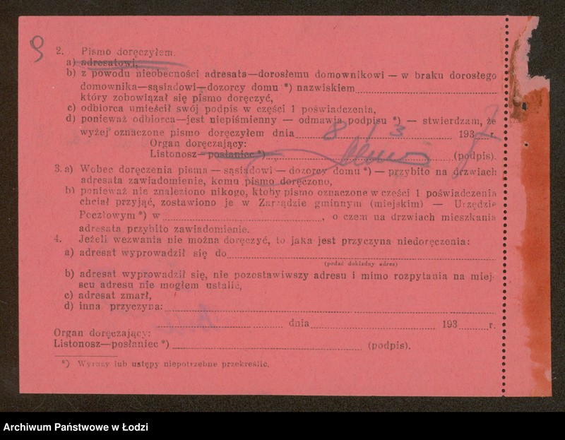 Obraz 11 z jednostki "Jakób Dawid Boll – sprzedaż odpadków bawełnianych"