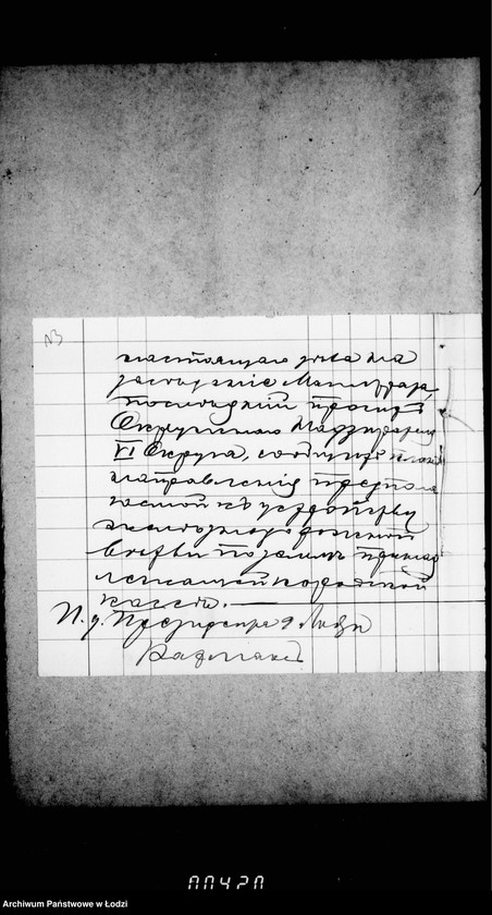 Obraz 19 z jednostki "Ob ustrojstve železnoj dorožnov vetvi k kazennomu vinnomu skladu nachodjaščemsja po Rokicinskomu Šosse"