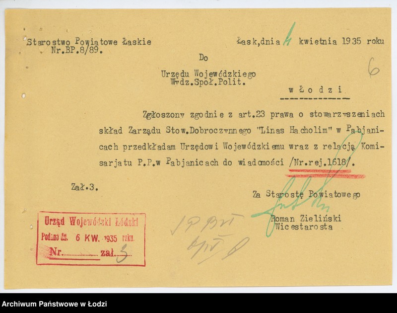 Obraz 9 z jednostki "Stowarzyszenie Dobroczynne "Linas Hacholim" w Pabianicach"