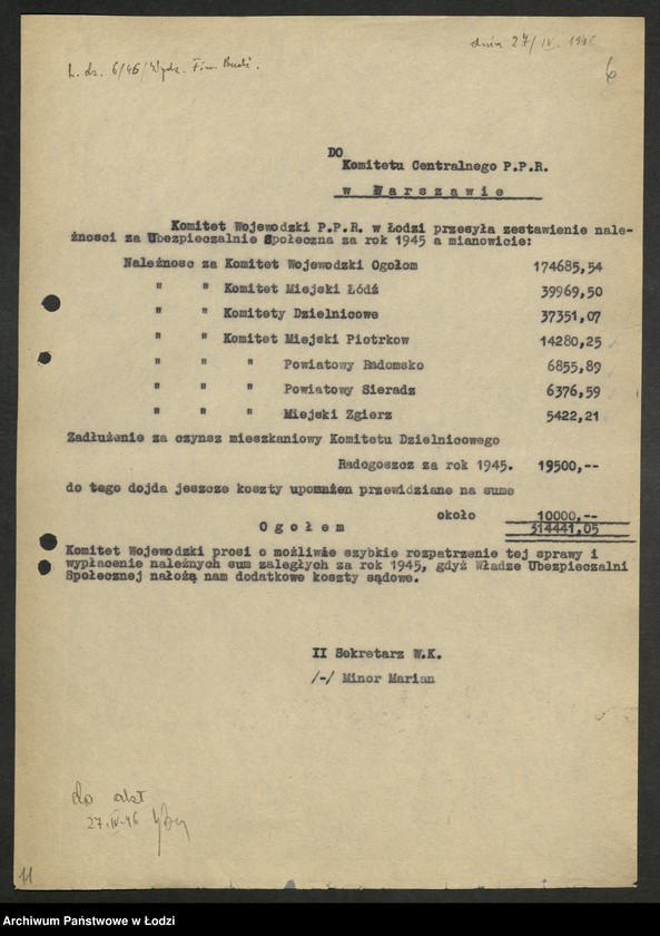 Obraz 7 z jednostki "Korespondencja z [Wydziałem Ogólnym, Budżetowo - Finansowym, Gospodarczym oraz Buchalterią] Komitetu Centralnego"