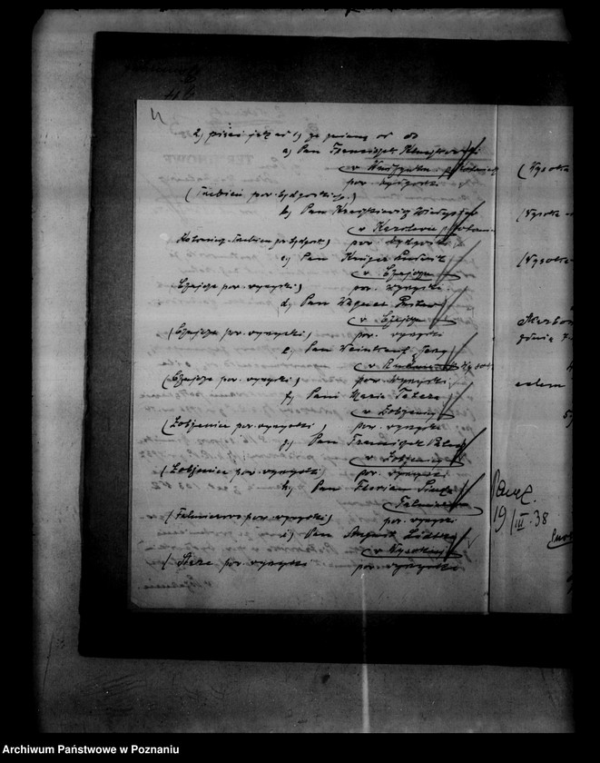 Obraz 8 z jednostki "Opodatkowanie odpraw wypłacanych byłym pracownikom rozparcelowanych majątków ziemskich"