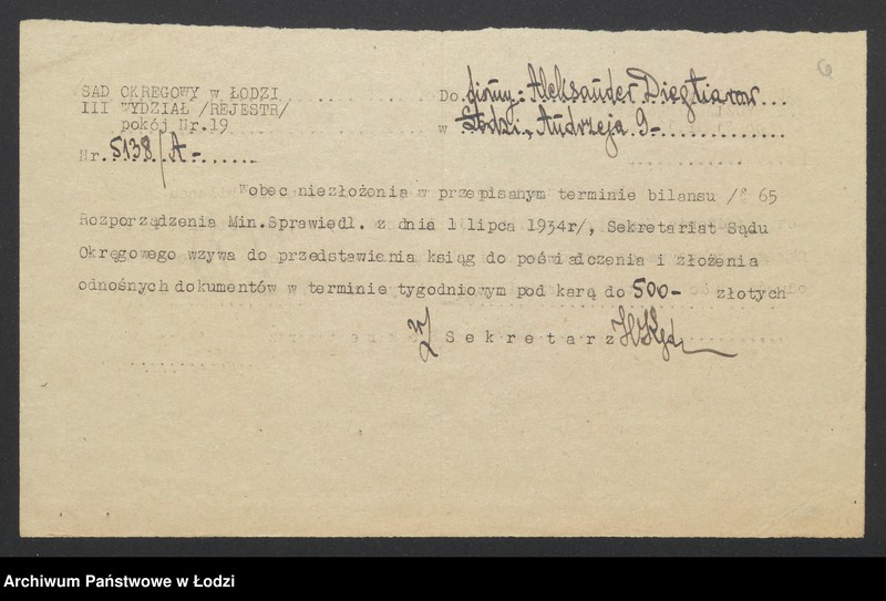 Obraz 8 z jednostki "Aleksander Diegtiariow – zakład szewski"