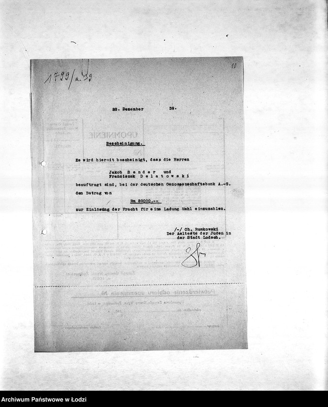 Obraz 13 z jednostki "Sprawy zaświadczeń [m.in. o zatrudnieniu mieszkańców getta, wysokości poborów, miejscu zamieszkania, sytuacji materialnej, wsparciach pieniężnych]"