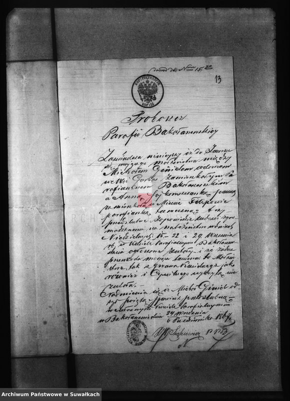 image.from.unit.number "Dowody do aktów zaślubionych z roku 1867 z parafii Filipowskiej"