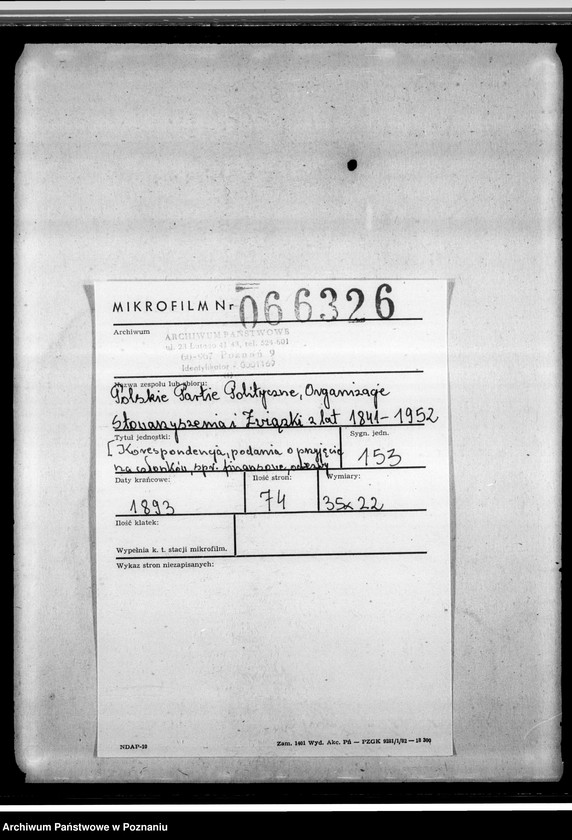 Obraz 1 z jednostki "Korespondencja, podania o przyjęcie na członków, sprawy finansowe, odezwy"