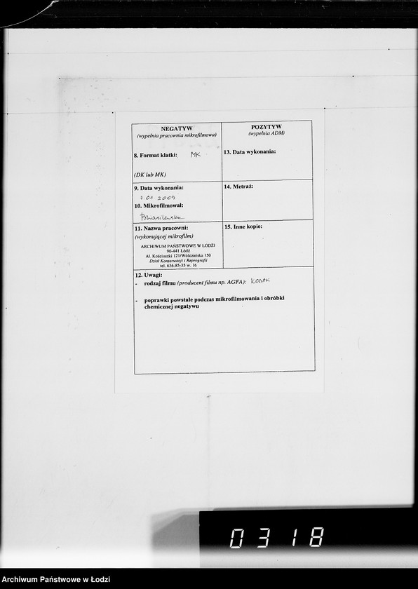 Obraz 3 z jednostki "Fa.Kliemisch.Werkhalle & Baluter-Schlahthof [rachunki za dostawy towarów dla Getta]"