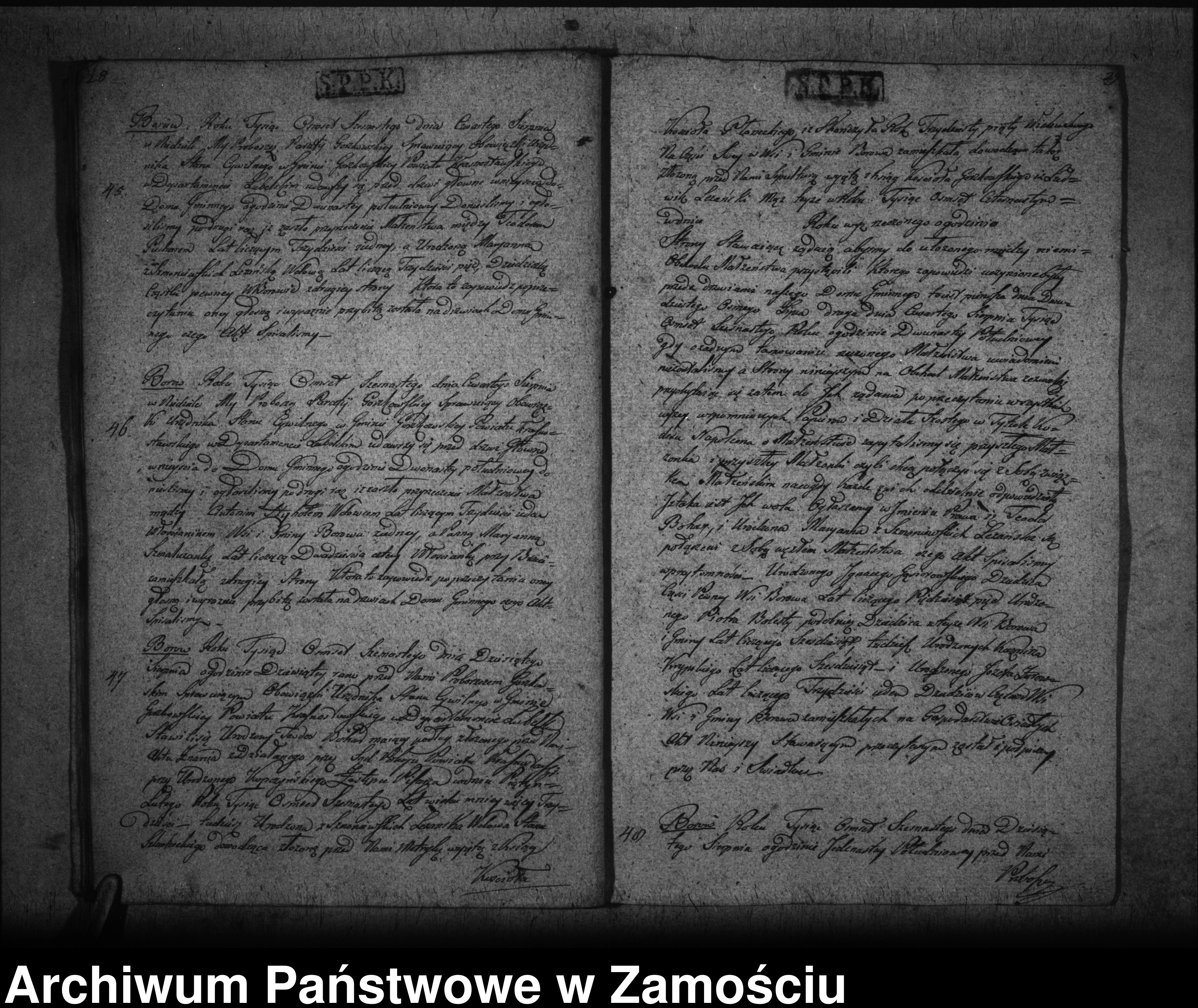 Skan z jednostki: Księga zapowiedzi i małżeństw