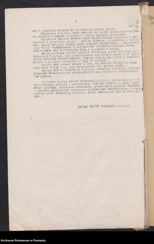 image.from.unit.number "Korespondencja Związku Weteranów Powstań Narodowych Rzeczypospolitej Polski i Związku Powstańców Wielkopolskich."