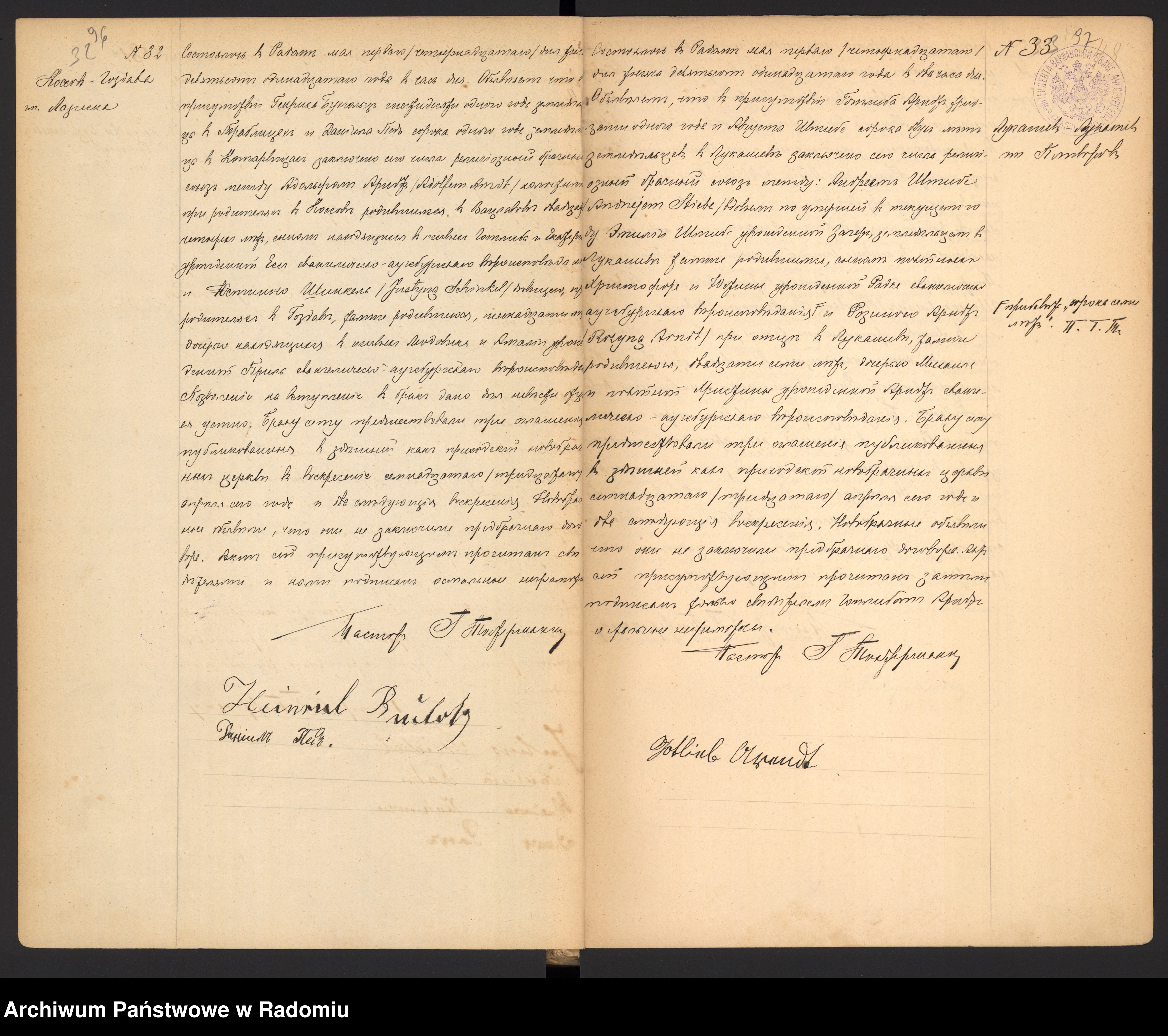 Skan z jednostki: [Unikat akt zaślubionych parafii ewangelicko-augsburskiej Radom za lata 1909 (od N 49] - 1921]