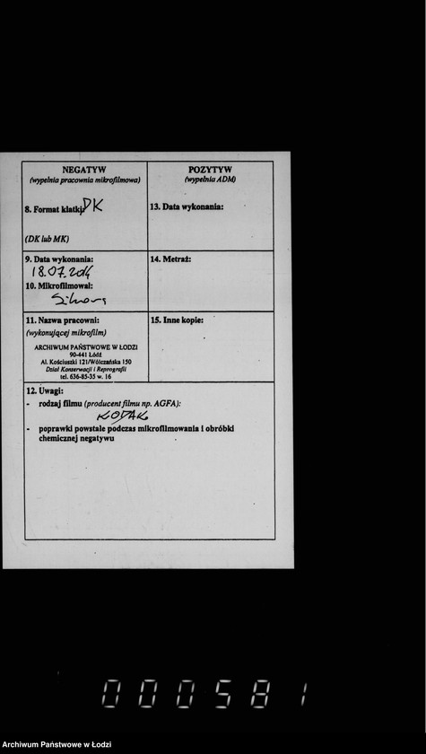 Obraz 3 z jednostki "O porubkach i kraže derevev v gorodskich gorodskich lesach"