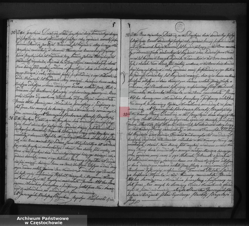 image.from.unit.number "Księga duplikat [akt] urodzonych, zaślubionych i zmarłych Parafii Przystajń z roku 1845"