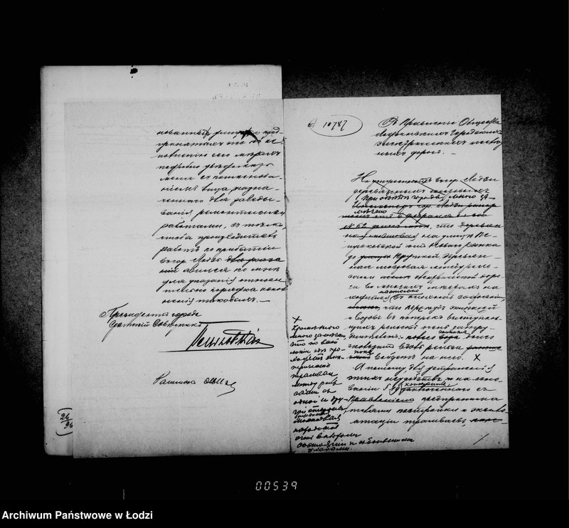 Obraz 13 z jednostki "O počinke derevjannoj mostovoj ot Novago Rynka do Pasaža Majera i na Dziel´noj ulice"