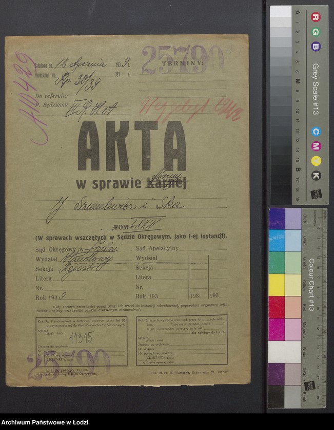 Obraz 2 z jednostki "Jechiel Szmulewicz, Gołda Mindla Szmulewicz – wyrób i sprzedaż towarów włókienniczych"