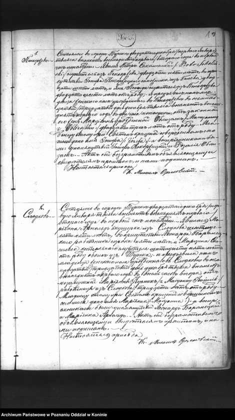 Obraz 3 z jednostki "Księga urodzeń, małżeństw, zgonów"