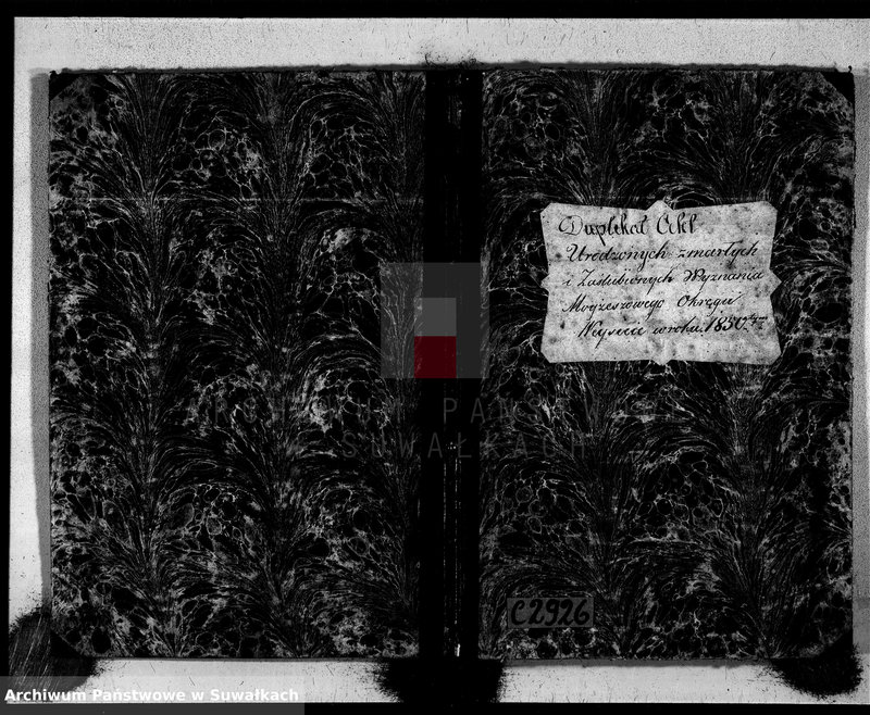image.from.unit.number "Duplikat Akt Urodzonych, zmarłych i Zaślubionych Wyznania Mojżeszowego Okręgu Weysieie w roku 1850"