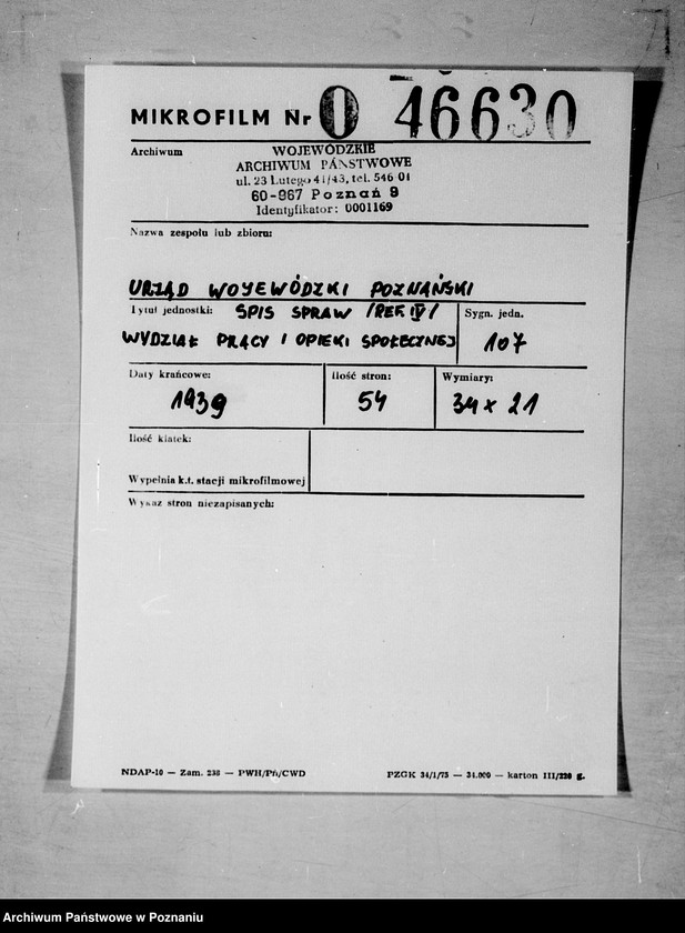Obraz 2 z jednostki "Spisy spraw /Referat IV/ Wydział Pracy i Opieki Społecznej"