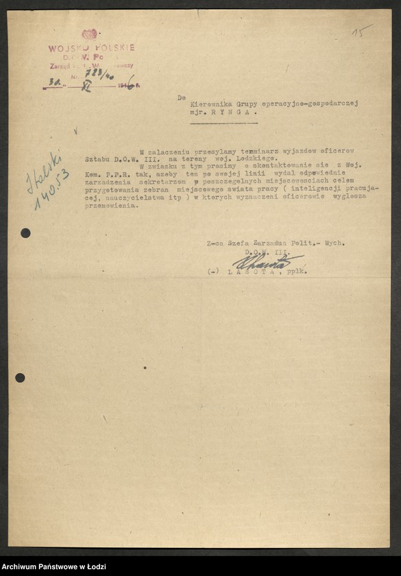 Obraz 16 z jednostki "Wybory do Sejmu-plany pracy Wojewódzkiej Trójki Wyborczej, wykazy [okręgów i] instruktorów pełniących funkcje pełnomocników na czas wyborów [lista zatwierdzonych członków] Okręgowych Komisji Wyborczych"