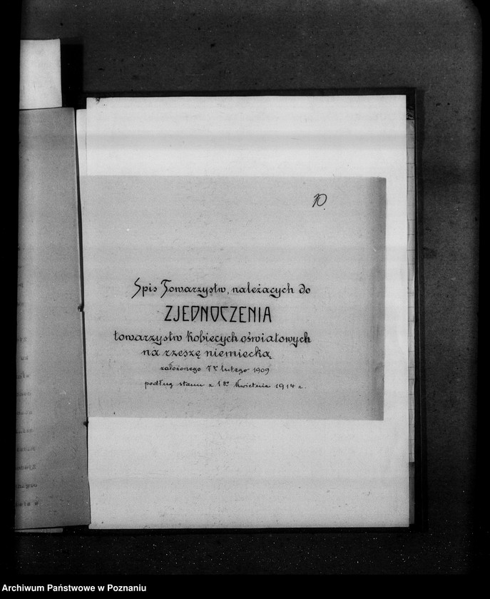 Obraz 14 z jednostki "Sprawozdanie z działalności "Zjednoczenia Towarzystw Kobiecych, Oświatowych na Rzeszę Niemiecką z siedzibą w Poznaniu" wraz z wykazem tych Towarzystw oraz korespondencja różna."