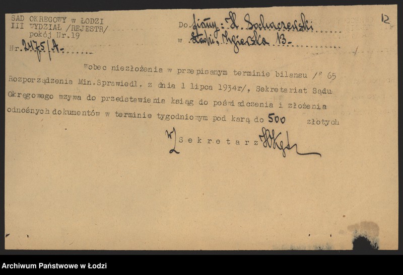 Obraz 14 z jednostki "Henoch Sochaczewski- cukiernia"