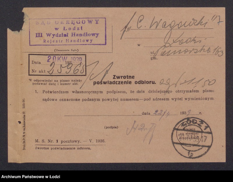 Obraz 9 z jednostki "Calel Wagowski – fabryka pończoch"