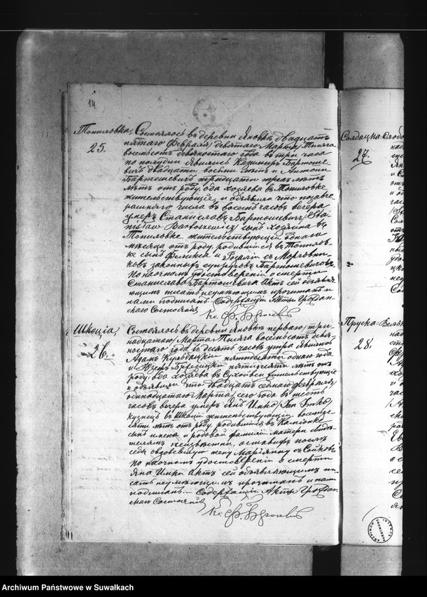 image.from.unit.number "Akta zgonów wyznania rzymsko-katolickiego parafii w Janówce z lat 1890-1895"