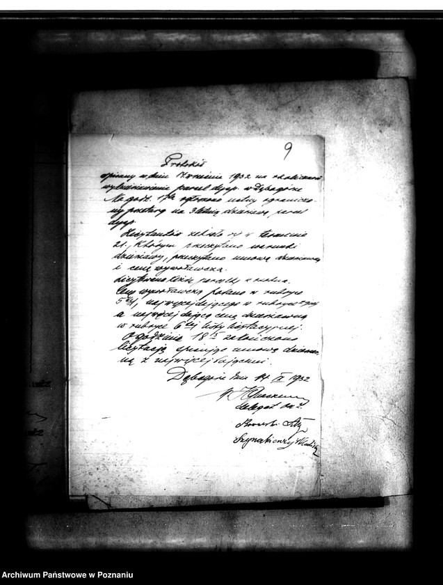 Obraz 13 z jednostki "Majątek Dębogóra powiatu szubińskiego wydzielenie zastrzeżonych parcel"