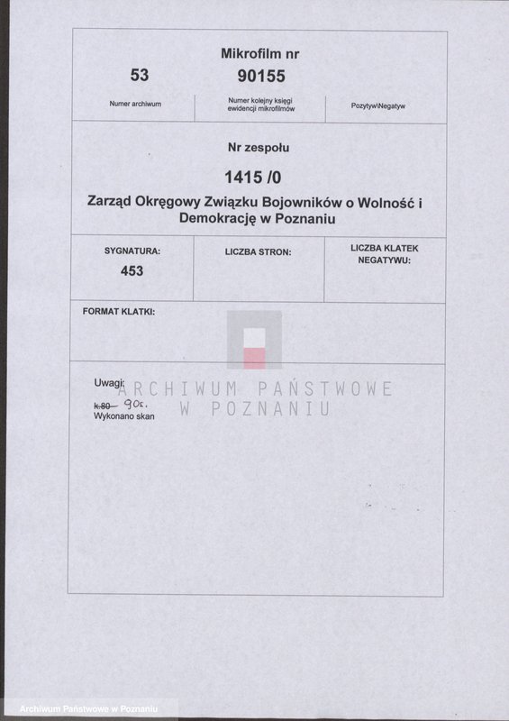 Obraz 2 z jednostki "Życiorysy powstańców wielkopolskich: N - tom ll /Netter Wojciech - Nowaczyk Stanisław/."