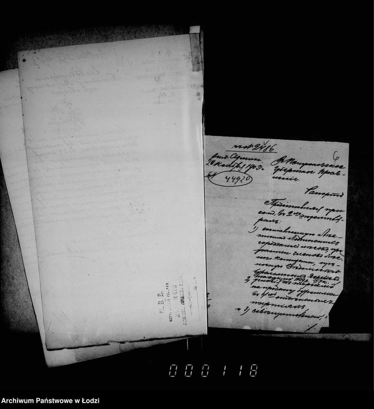 Obraz 9 z jednostki "O prodaže bureloma i suchostoja v gorodskich lesach"